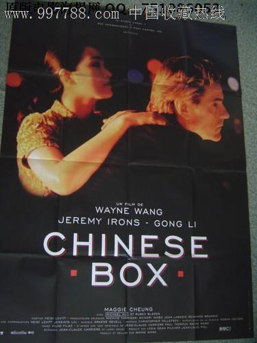 如何辨别高中毕业证书真假