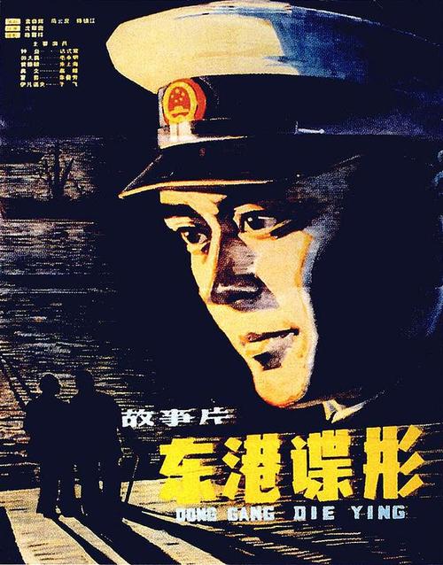 日本新潟大学文凭毕业证怎么买高仿